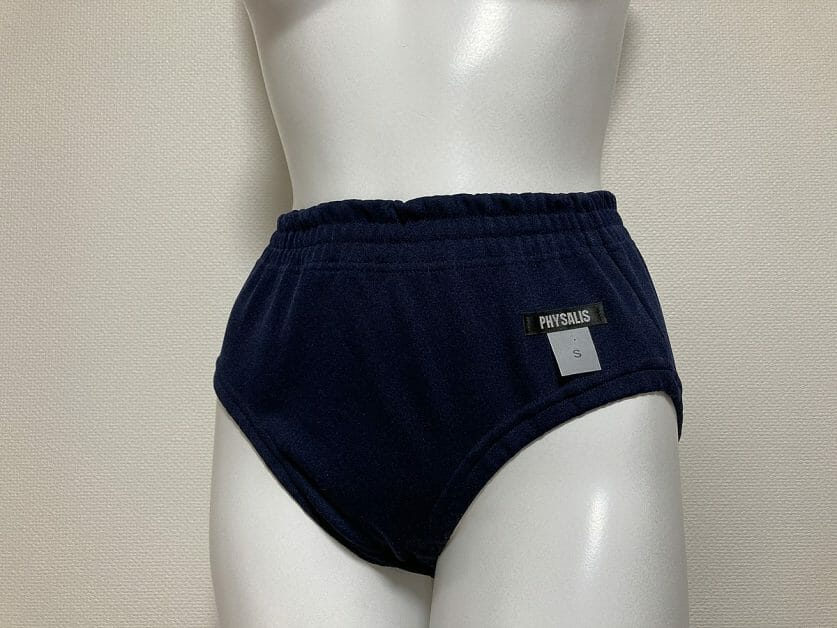mannequin wearing a high-waisted brief